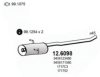 PEUGE 1717C3 Middle Silencer